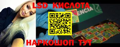 крисы Канаш