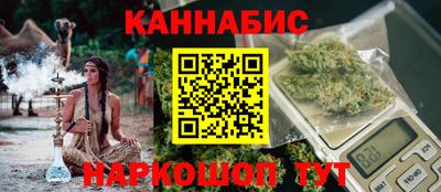 крисы Канаш