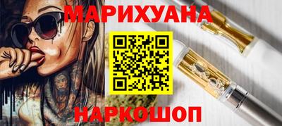 мефедрон VHQ Апшеронск