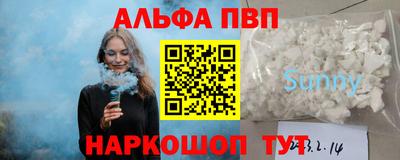 мдпв Кандалакша