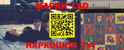 крисы Канаш