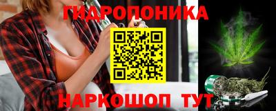 круглые Аргун