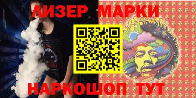 мдпв Кандалакша
