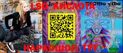 мдпв Кандалакша