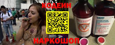 крисы Канаш