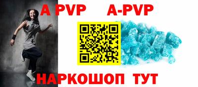 мдпв Кандалакша