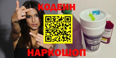 крисы Канаш
