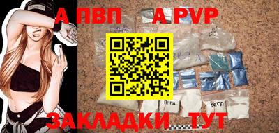 прущая мука Камышлов