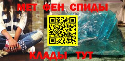 прущая мука Камышлов