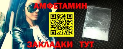 крисы Канаш