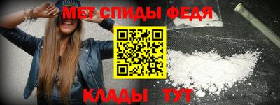 прущая мука Камышлов