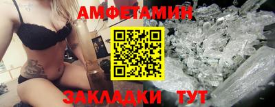 крисы Канаш