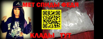 мдпв Кандалакша