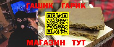 скорость Апрелевка