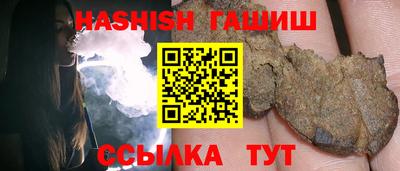 скорость Апрелевка