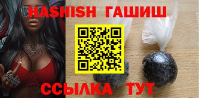 скорость Апрелевка