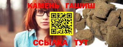 скорость Апрелевка