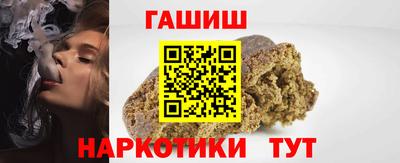 мдпв Кандалакша