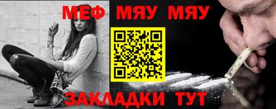 скорость Апрелевка