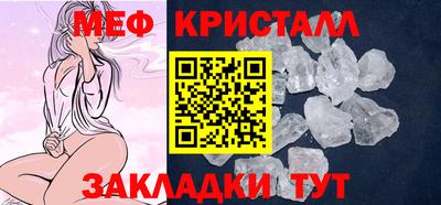 круглые Аргун