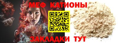 скорость Апрелевка