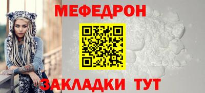 скорость Апрелевка