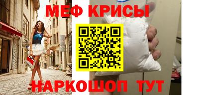 скорость Апрелевка