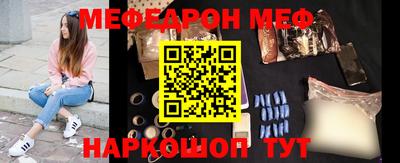 скорость Апрелевка