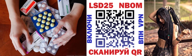 Лсд 25 экстази ecstasy  hydra онион  Старая Русса 