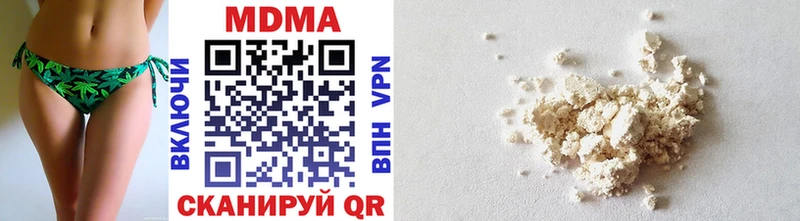 сайты даркнета формула  Старая Русса  МДМА VHQ 