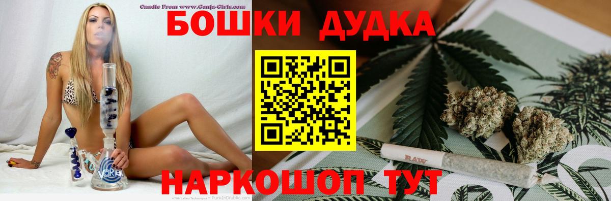 COCAIN Старая Русса